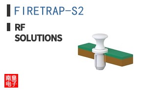 FIRETRAP-S2 ͼƬ